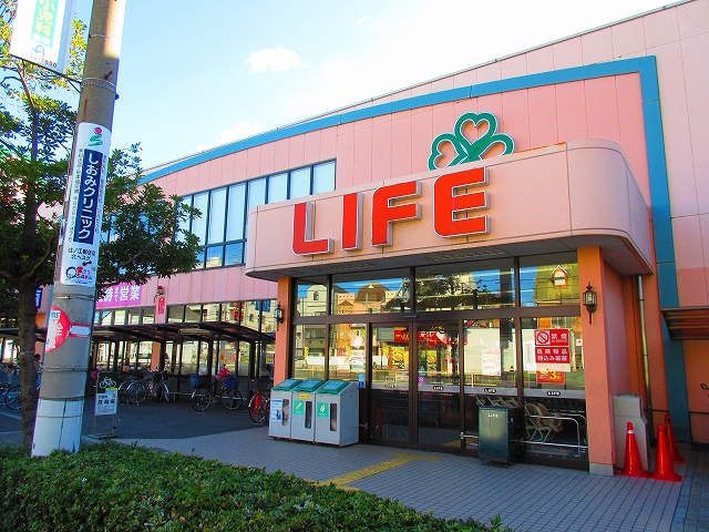 スーパー　ライフ 新北島店（スーパー）まで389m