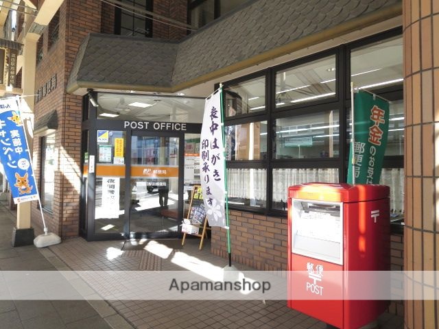 郵便局　高田駅前郵便局（郵便局）まで518m