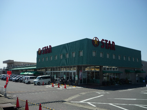 スーパー　STAR(スター) 栗東辻店（スーパー）まで772m