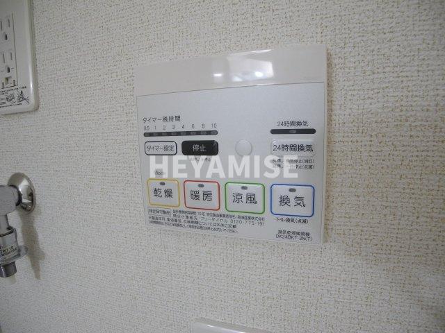 その他設備　※同物件反転タイプ(現状優先)