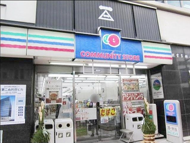 コンビニ　スリーエフ日本橋中洲店（コンビニ）まで570m