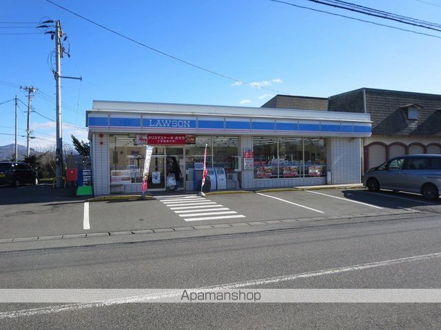 コンビニ　ローソン矢巾南矢幅店（コンビニ）まで581m