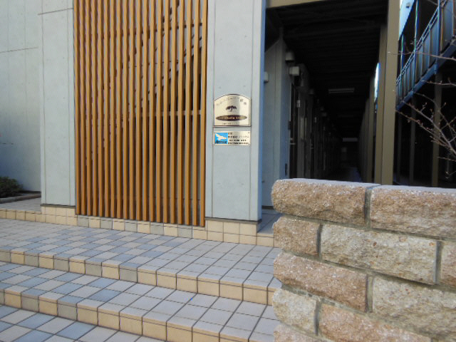 エントランス　エントランス部分