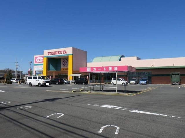 スーパー　ヨシヅヤ員弁店（スーパー）まで350m