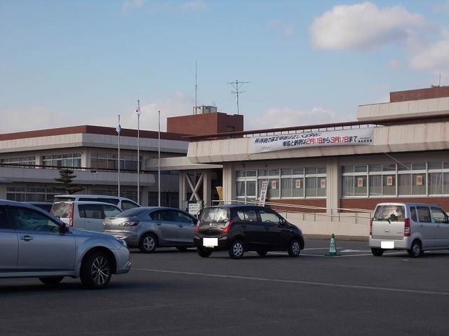 役所　いなべ市役所（役所）まで700m