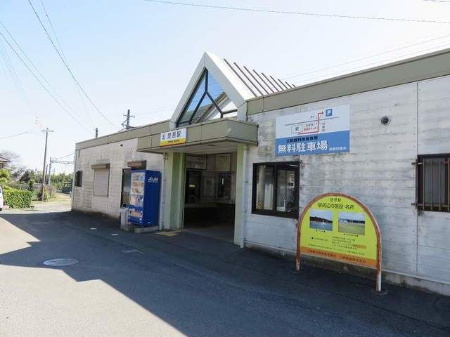 その他　楚原駅（その他）まで500m