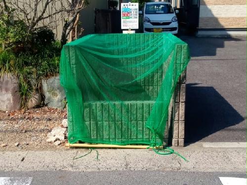 その他共有部分　実際のお部屋と異なる場合がございます。