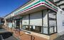 コンビニ　セブンイレブン 志木幸町3丁目店（コンビニ）まで325m