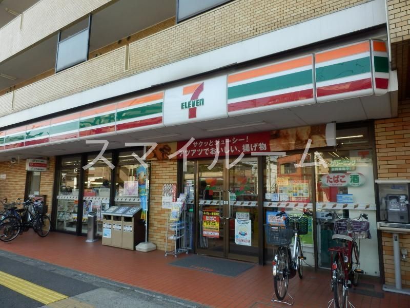 コンビニ　セブンイレブン大田区上池台店（コンビニ）まで660m