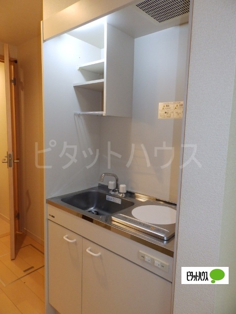 キッチン　ＩＨキッチン