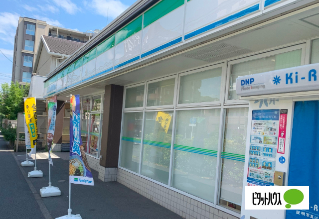コンビニ　ファミリーマート永田東一丁目店（コンビニ）まで268m