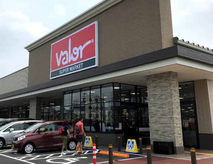 スーパー　スーパーマーケットバロー 淡路店（スーパー）まで654m