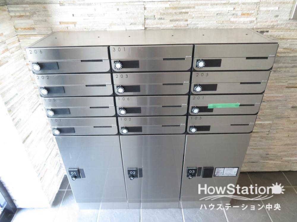 その他共有部分