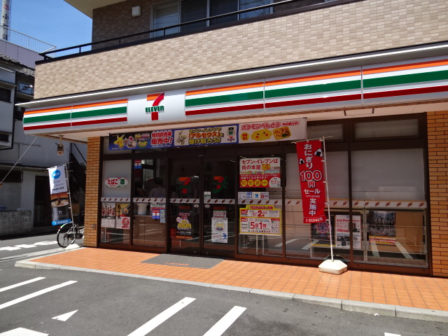 コンビニ　セブンイレブン池袋３丁目店（コンビニ）まで609m