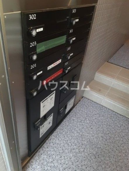 その他共有部分