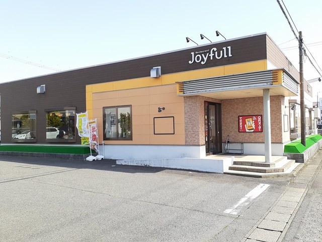 飲食店　ジョイフル　千秋店（飲食店）まで450m