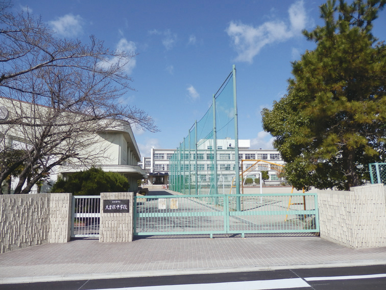 中学校　大曽根中学校（中学校）まで200m