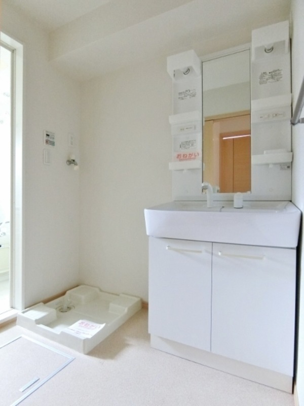 洗面設備　図面と現状に相違がある場合には現状を優先