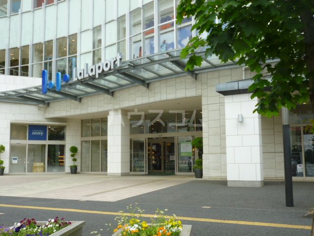 ショッピングセンター　ららぽーと　柏の葉（ショッピングセンター）まで246m