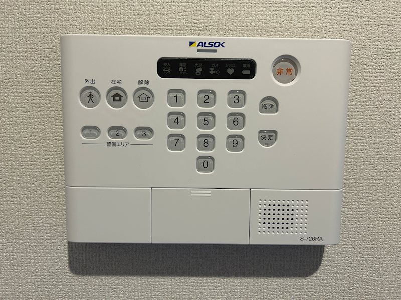 セキュリティ　※写真は類似物件です