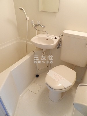 バス・シャワールーム