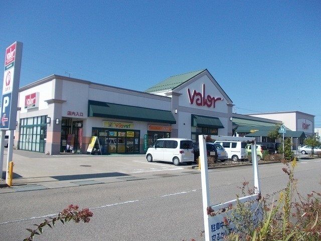 スーパー　バロー（スーパー）まで2100m