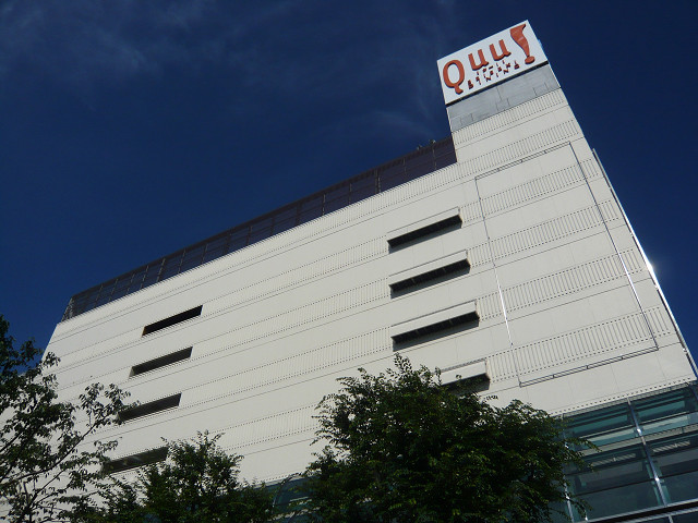 その他　京王百貨店（その他）まで393m