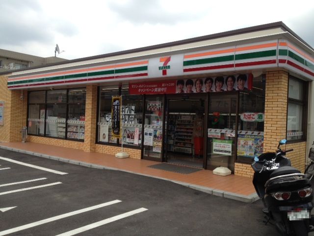 コンビニ　セブンイレブン多摩明神橋通り店（コンビニ）まで213m