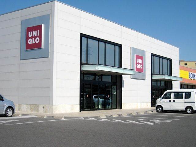 ショッピングセンター　ユニクロ岡山中仙道店（ショッピングセンター）まで969m