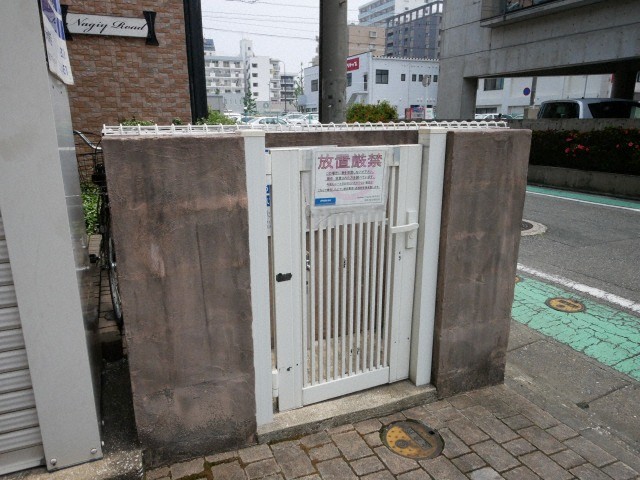 その他共有部分　その他共用部分