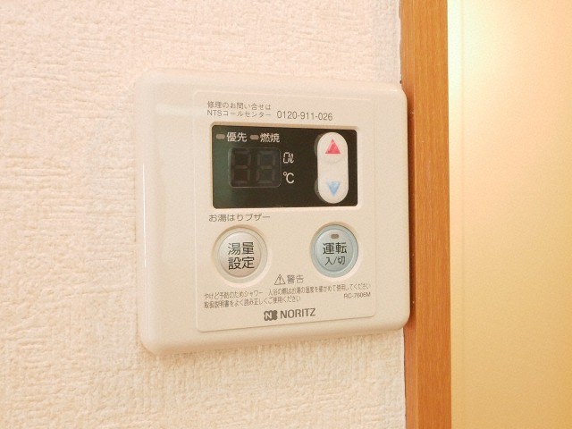 その他　その他