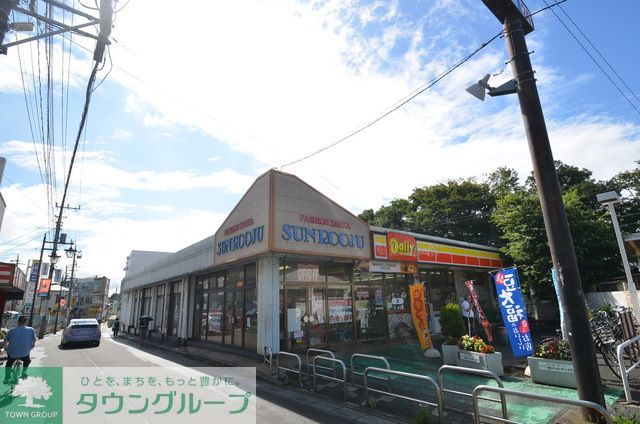 コンビニ　デイリーヤマザキ東武七里駅前店（コンビニ）まで370m