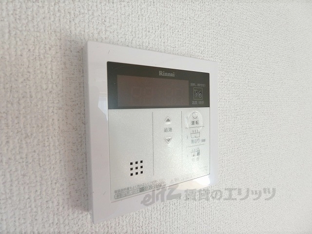 その他設備　給湯器リモコン