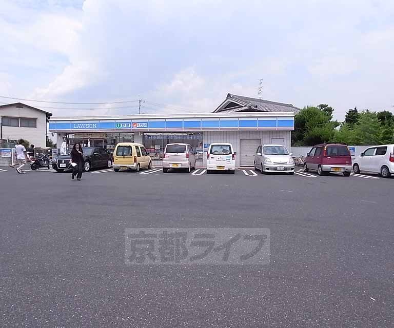 コンビニ　ローソン久御山島田店（コンビニ）まで90m