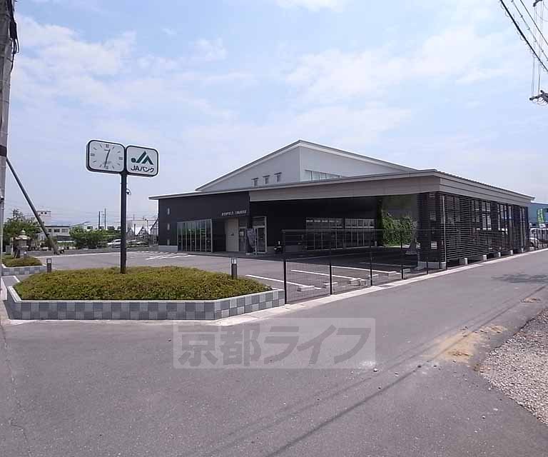 銀行　ＪＡ京都やましろ 久御山町支店（銀行）まで792m