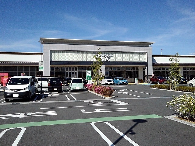 スーパー　アマノパークス甲府バイパス店（スーパー）まで700m