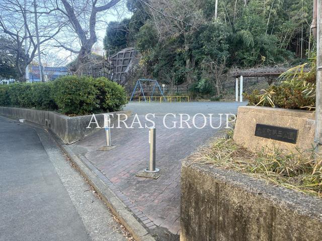 公園　太尾町第三公園（公園）まで393m