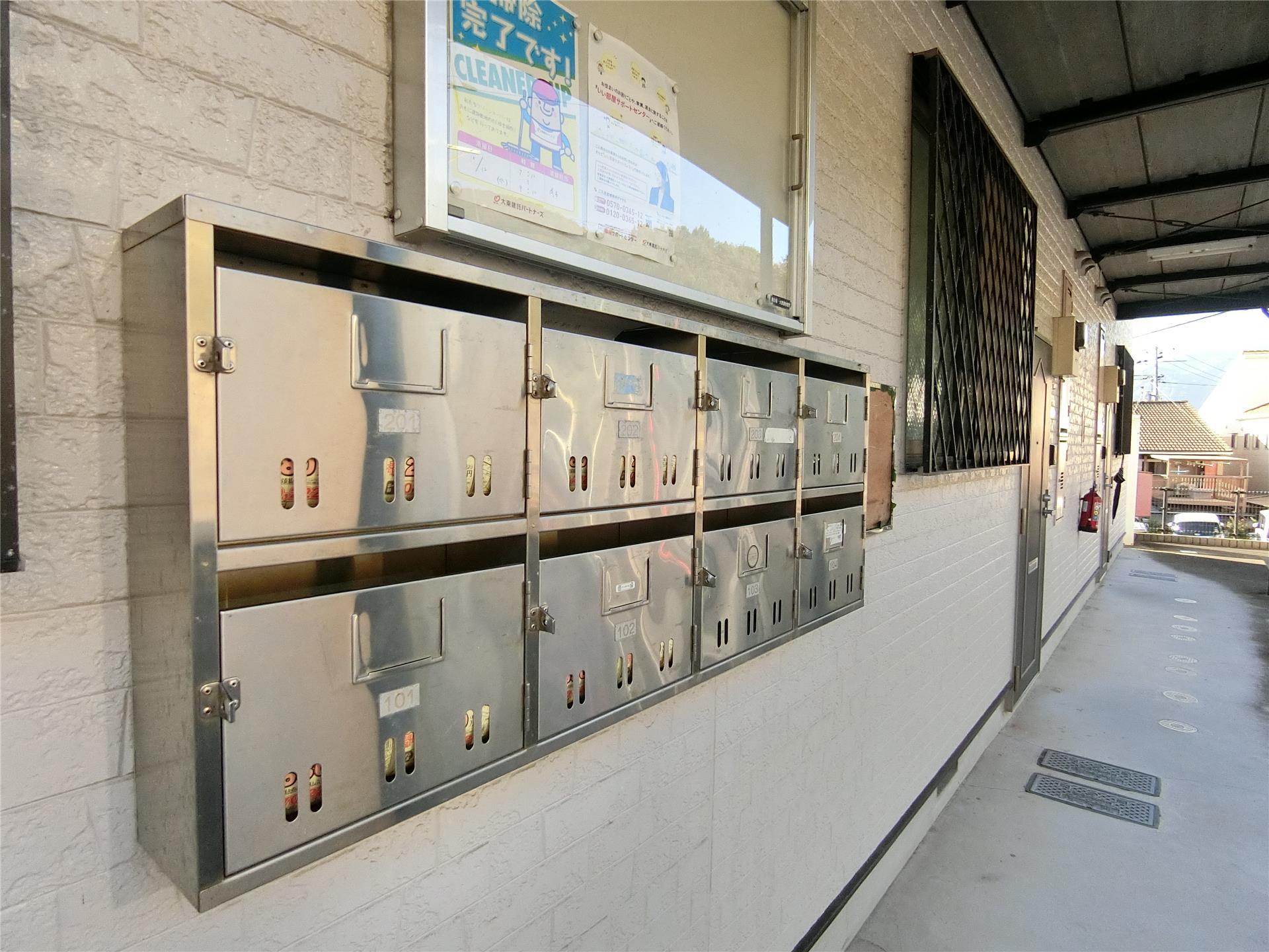 その他共有部分　集合メールボックス完備♪