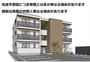  3階 新築の賃貸物件