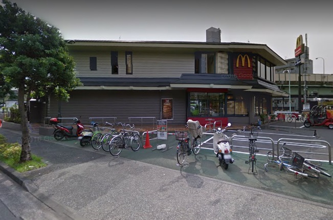 その他　マクドナルド 環七大谷田店（その他）まで229m