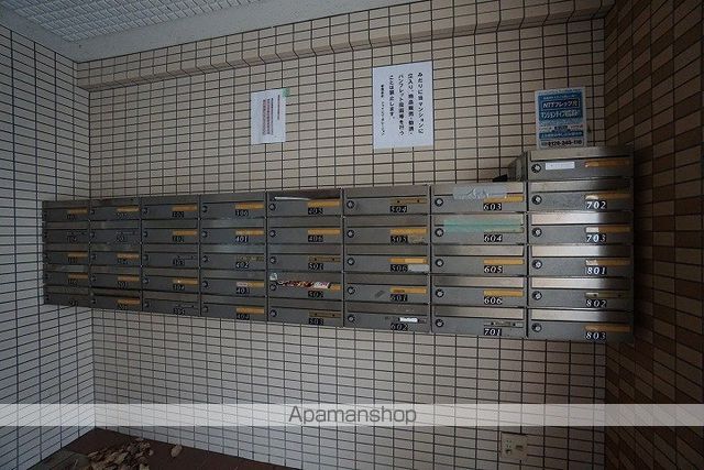 その他共有部分　その他共有部分