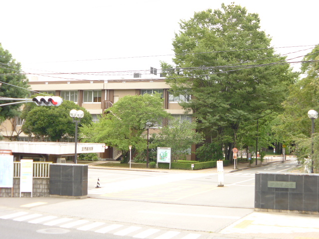 大学・短大　国立宇都宮大学（大学・短大）まで1337m