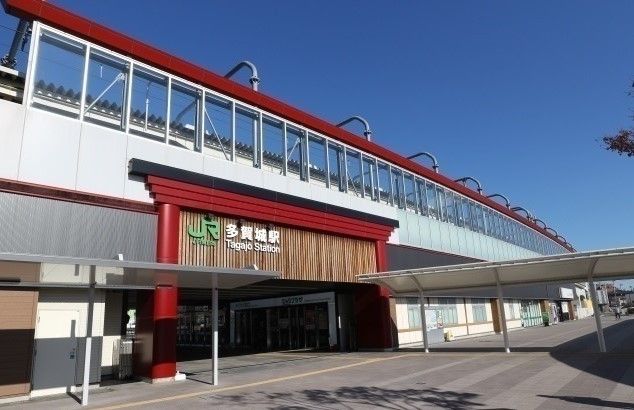 その他　多賀城駅（その他）まで450m