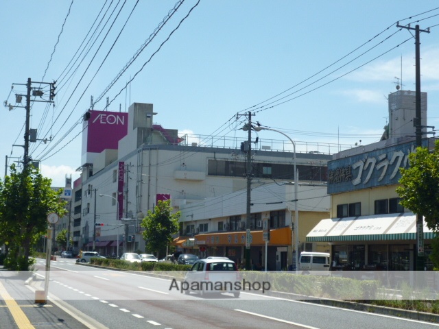 スーパー　イオン広店（スーパー）まで1241m