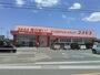 ドラックストア　ディスカウントドラッグコスモス　広川店（ドラッグストア）まで427m