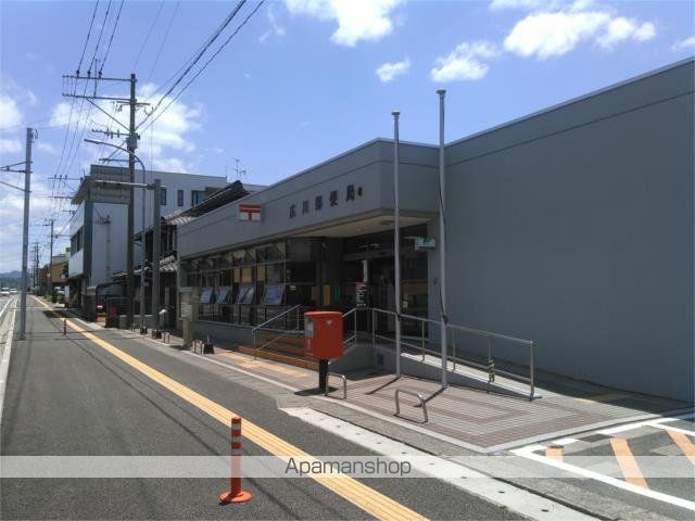 郵便局　広川郵便局（郵便局）まで107m
