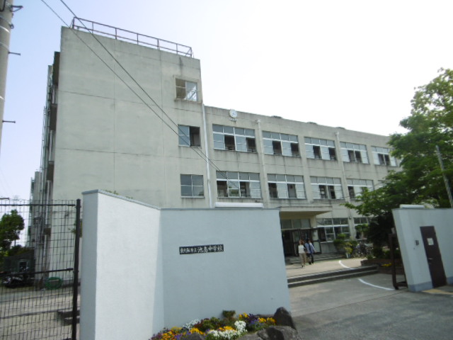 中学校　東大阪市立　池島中学校（中学校）まで1021m