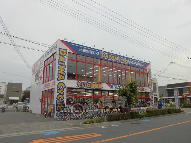 その他　ファミリーマート　茨木鮎川（その他）まで995m