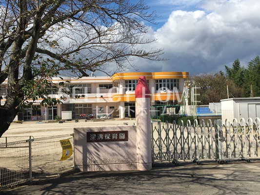 幼稚園・保育園　深溝保育園（幼稚園・保育園）まで595m