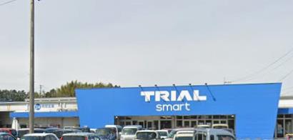その他　トライアルスマート伊万里店（その他）まで1484m